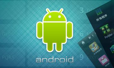 Android是什么意思""