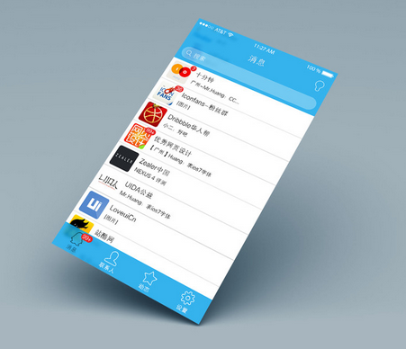 iOS开发培训之开发本地化应用的意义""