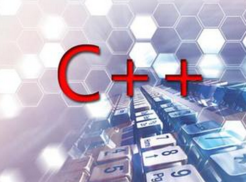 C++语言的应运而生""
