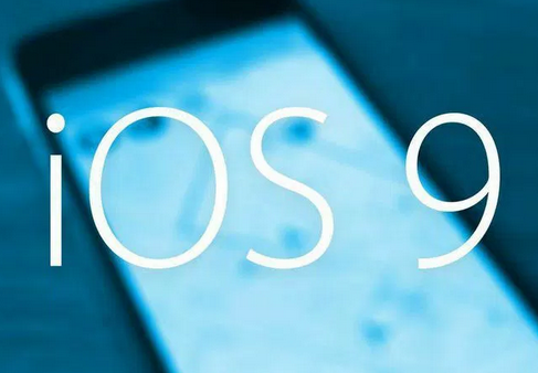 iOS培训之历经九代蜕变铸就辉煌""