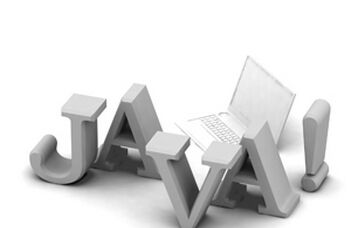 Java培训