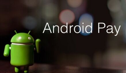 Android开发