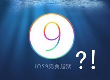 iOS培训
