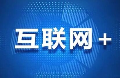 扣丁学堂Android程序员之主导未来移动开发趋势