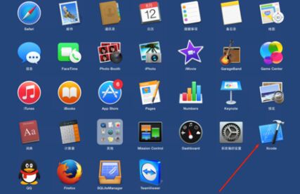 iOS开发培训之苹果iOS模拟器安装使用教程