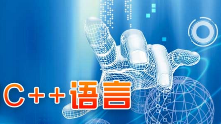 女生学ios开发秘诀