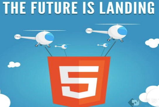 html5开发视频教程