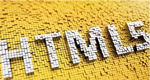 html5面试题及答案