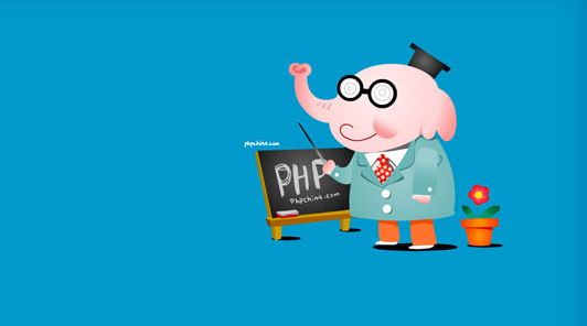 php是什么意思
