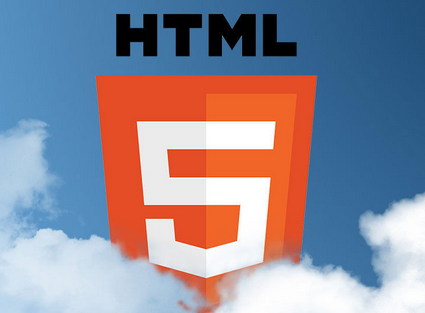 html5培训视频哪个好