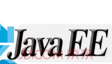 javaee培训
