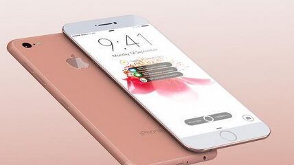 扣丁学堂带你揭秘iPhone7的最新说法